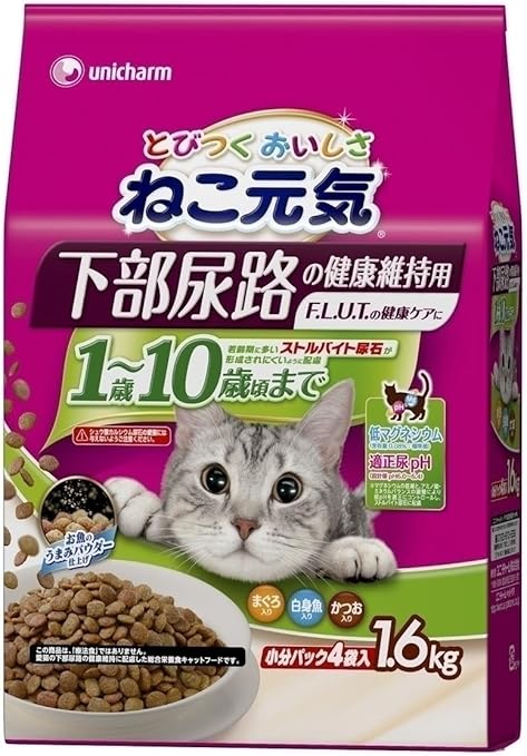 Amazon ユニ チャームペットケア ねこ元気 下部尿路の健康維持用 1歳 10歳頃までまぐろ かつお 白身魚入り 1 6kg ドライ 通販