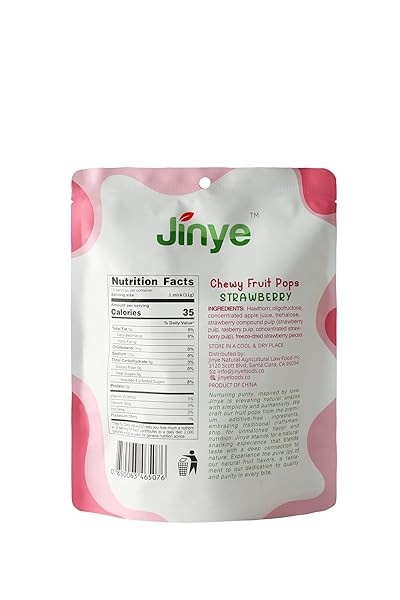 CHEWY STRAWBERRY FRUIT POPS – PURE, NATURAL SNACK WITH HAWTHORN & FREEZE-DRIED STRAWBERRIES- NO ARTIFICIAL COLORS OR FLAVORS, 100% GENUINE FRUIT BLISS (132G, STRAWBERRY)