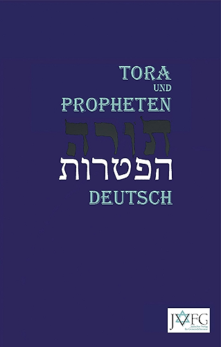 Download Die Tora nach der Uebersetzung von Moses Mendelssohn: mit den Prophetenlesungen (German Edition) PDF