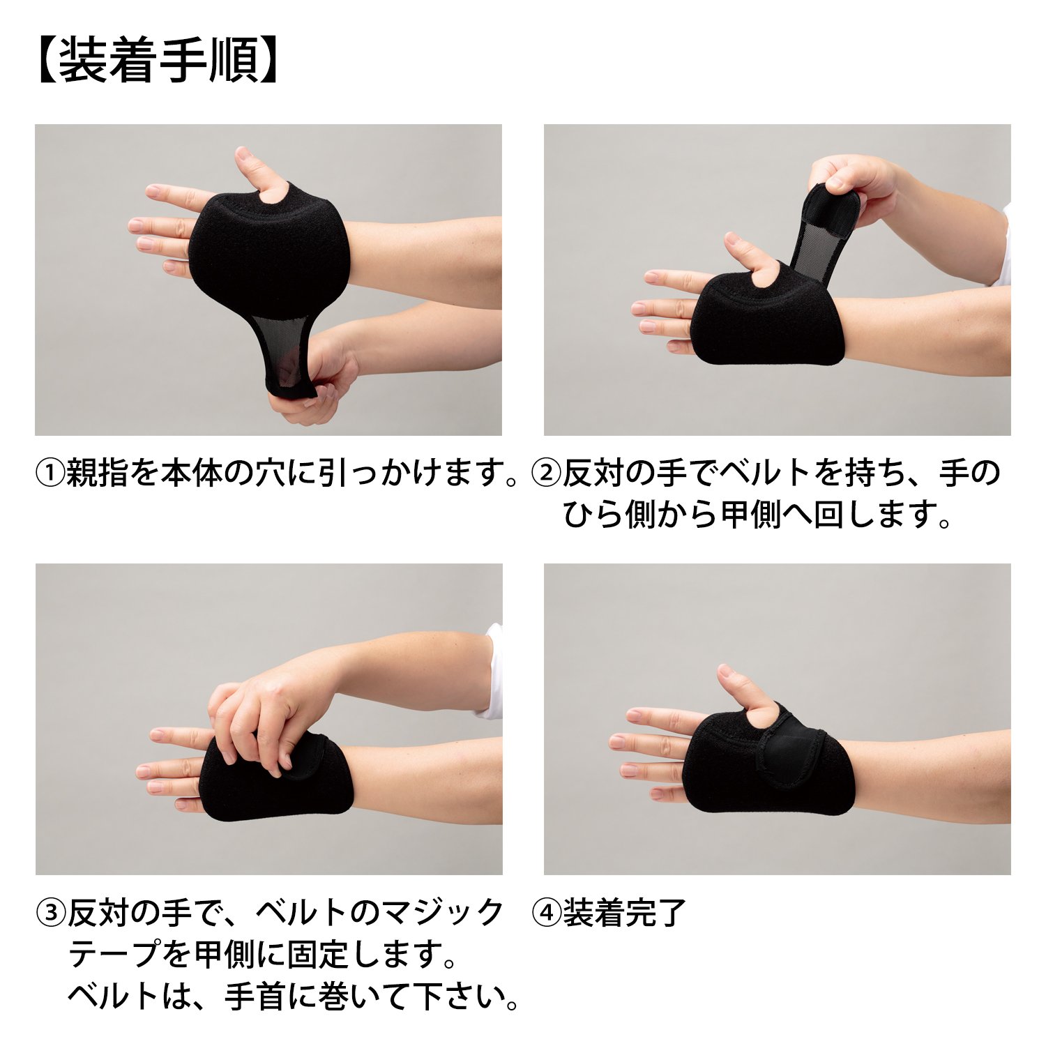Amazon ミドリ安全 激突 打ち付け 衝撃軽減 挟み事故防止 手甲ガード Ag9000 軍手 作業用手袋 産業 研究開発用品 通販