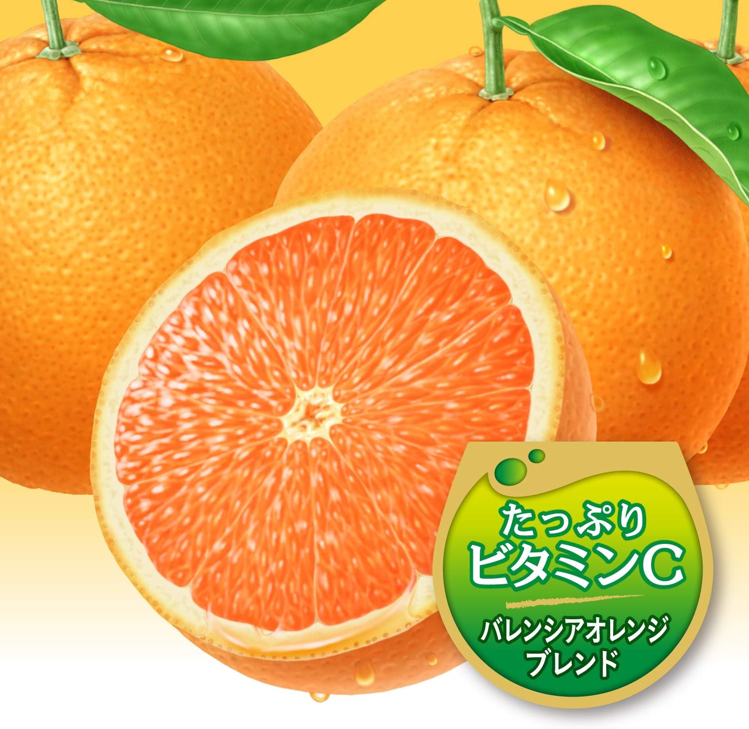 Amazon アサヒ飲料 Welch S ウェルチ オレンジ100 800g 8本 Welch S ウェルチ 食品 飲料 お酒 通販