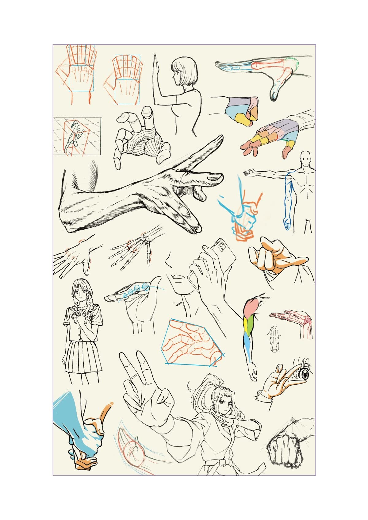 加々美高浩がもっと全力で教える スゴい手 の描き方 加々美高浩 本 通販 Amazon