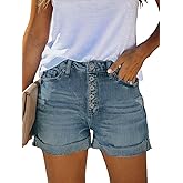 NEYOUQE Women's Denim Shorts High Waisted Ripped Distressed Button Short Frayed Jeans Stretchy Casual Fashion Jean 2025