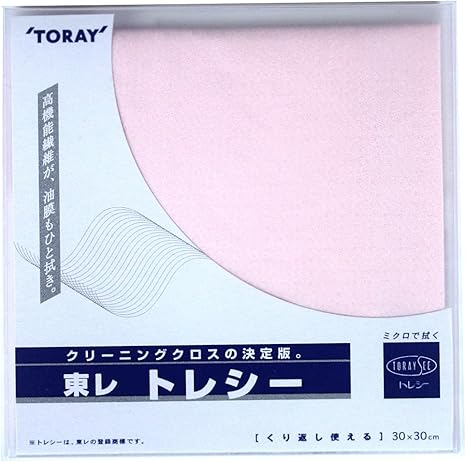 Amazon Co Jp テーシーケース 6コラルピンク 東レ トレシー30 30cmメガネ拭き ピンク ホーム キッチン