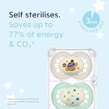 MAM Night Soothers 6-18 Months 2 Pack Glow in the Dark Grey/Cream view 5