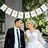 FQTANJU MR & MRS Jute-Flaggen Set – 8-teilige Deko Aus Naturfaser, Für Hochzeit, Verlobung, Jubiläum & Partys