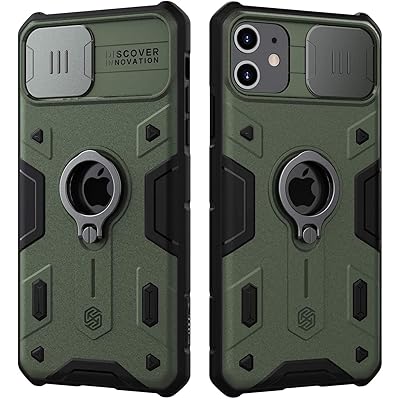 Nillkin CamShield Armor Case with Slide Camera Cover Zambia Ubuy