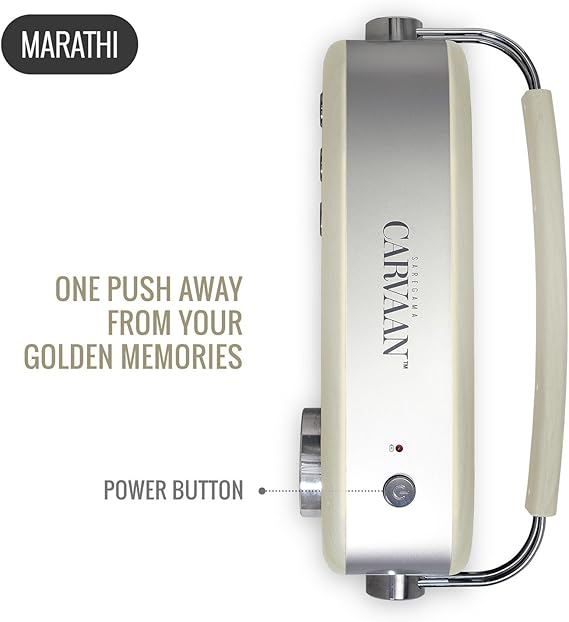 saregama carvaan marathi mini