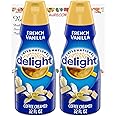 Aurecor Recipe Card bundle with Coffee creamer International-Delight Coffee Creamer, French Vanilla, 2 pack 32 oz. Non-dairy Creamer, packaging may vary
