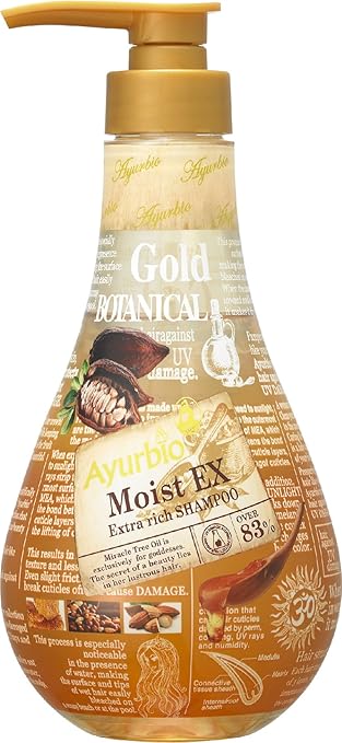 ボーテ・ド・モード アーユルビオゴールドシャンプー