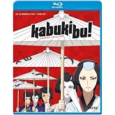 KABUKIBU