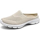 baobeijiadao Womens Mesh Mules Slip On Shoes Backless Sneakers Knit Flats Non-Slip Walking Shoes