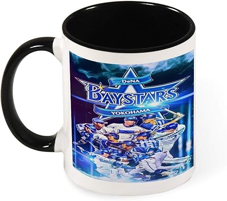 Amazon Co Jp 横浜ベイスター マグカップ パターン コーヒーカップ お茶カップ ビッグマグ 330cc 陶器 おしゃれコップ おもしろ かわいい 景品 マグ 贈答品 男性 女性 贈り物 人気ギフ ホーム キッチン