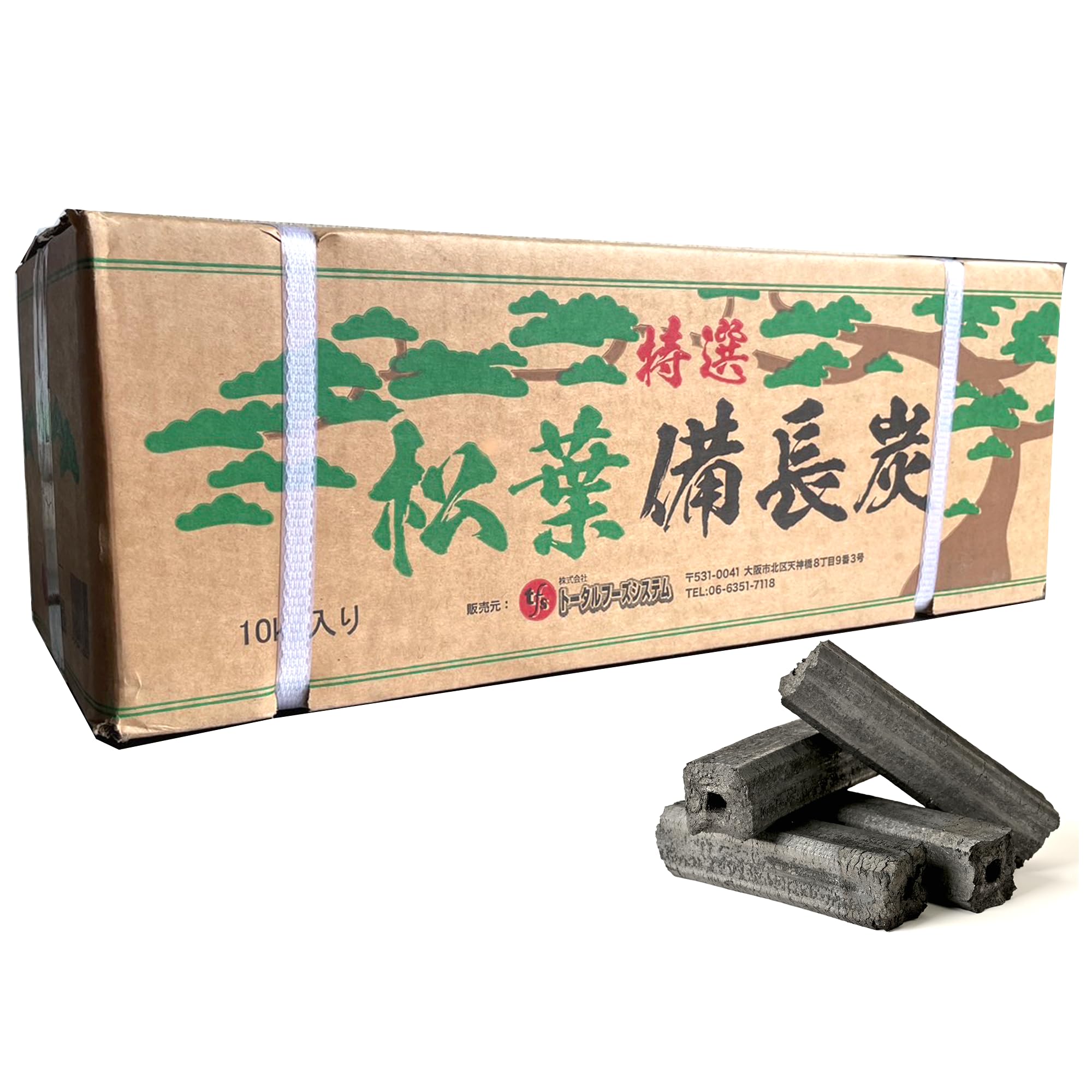 【TFS】松葉備長炭 【10kg×2箱】オガ炭 長時間燃焼 業務用 煙無し 火鉢 BBQ使用可 火が付きにくいです（すいません） の商品画像