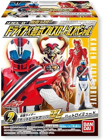 Amazon ソフビヒーロー仮面ライダー ドライブ 鎧武フルスロットルスペシャル 10個入 Box 食玩 清涼菓子 通販