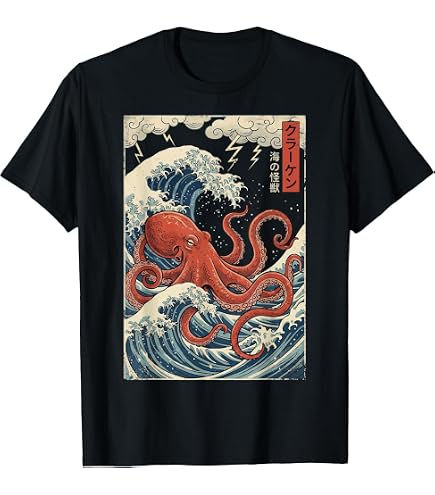 Amazon.com: Japanese Octopus Harajuku Anime Manga Y2K Streetwear