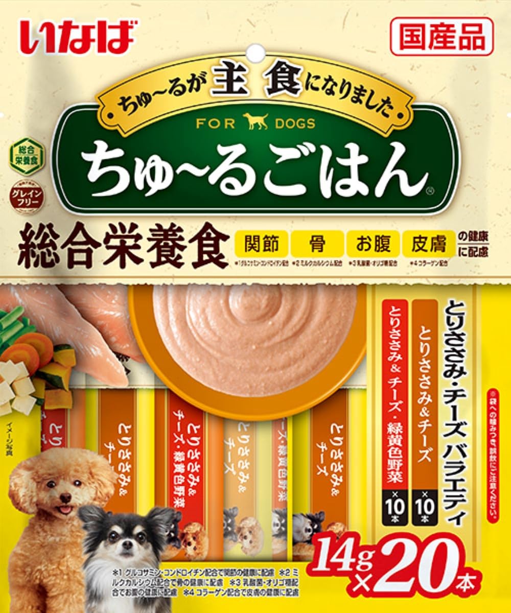 いなば ちゅ~るごはん20本 とりささみ・チーズバラエティ商品画像