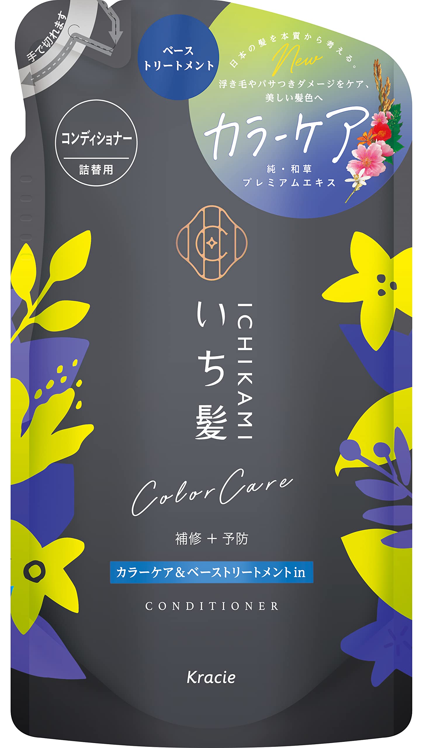 Ichikami Color Care Hair Conditioner 330ml - Refill