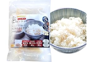 伊豆河童 【Izukappa Zen-Rice froｍ Japan】Microwavable Type Konjac Rice, Trial 5-Pack (3.5 oz (100 g) /piece) Instant Shirataki Rice, Low Sugar, Low Calorie, Freezeable, Vegan-Friendly, Zero Gluten, Ready to Eat.