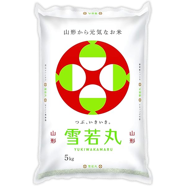 リピ専用雪若丸精米10kg 楽天市場】リピート多数で高評価【注文後に精米】山形県 雪若丸