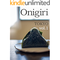 Onigiri tokyo (Japanese Edition) book cover