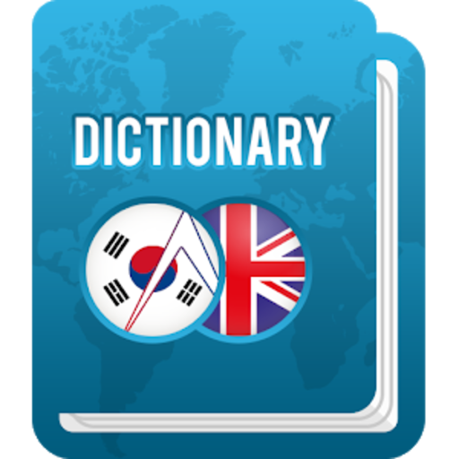 Korean Dictionary - English to Korean Translator