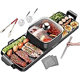 Soup N Grill V2 Hotpot Grill Combo, Indoor Korean BBQ, Shabu Shabu Electric Hot Pot with Divider, Portable with Free Strainer