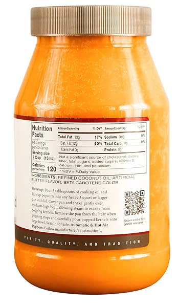 GOLDEN BARREL BUTTER FLAVORED COCONUT OIL (32 OZ.)
