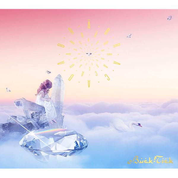 Buck-Tick, Buck Tick - Catalogue Ariola 00-10 - Amazon.com Music