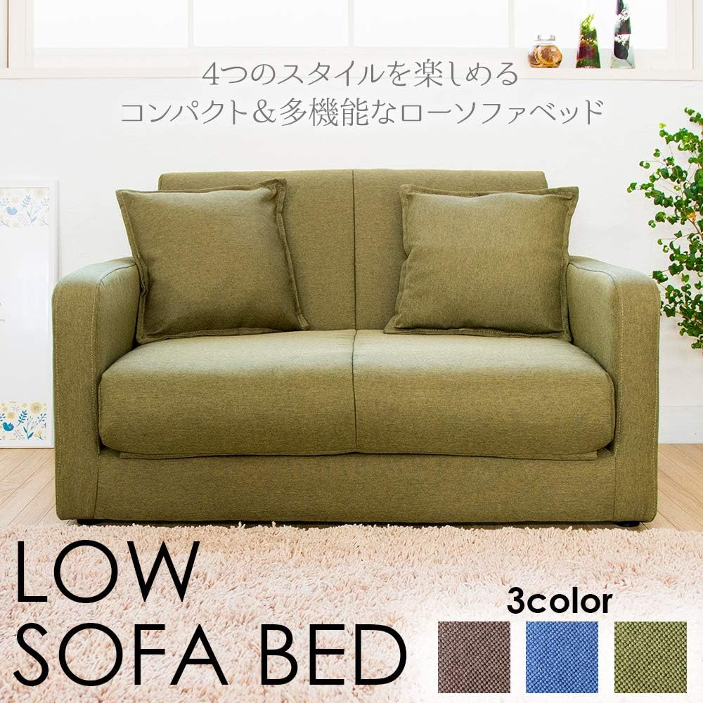 21年最新版 安いソファの人気おすすめランキング15選 コスパ最強のモデルも セレクト Gooランキング