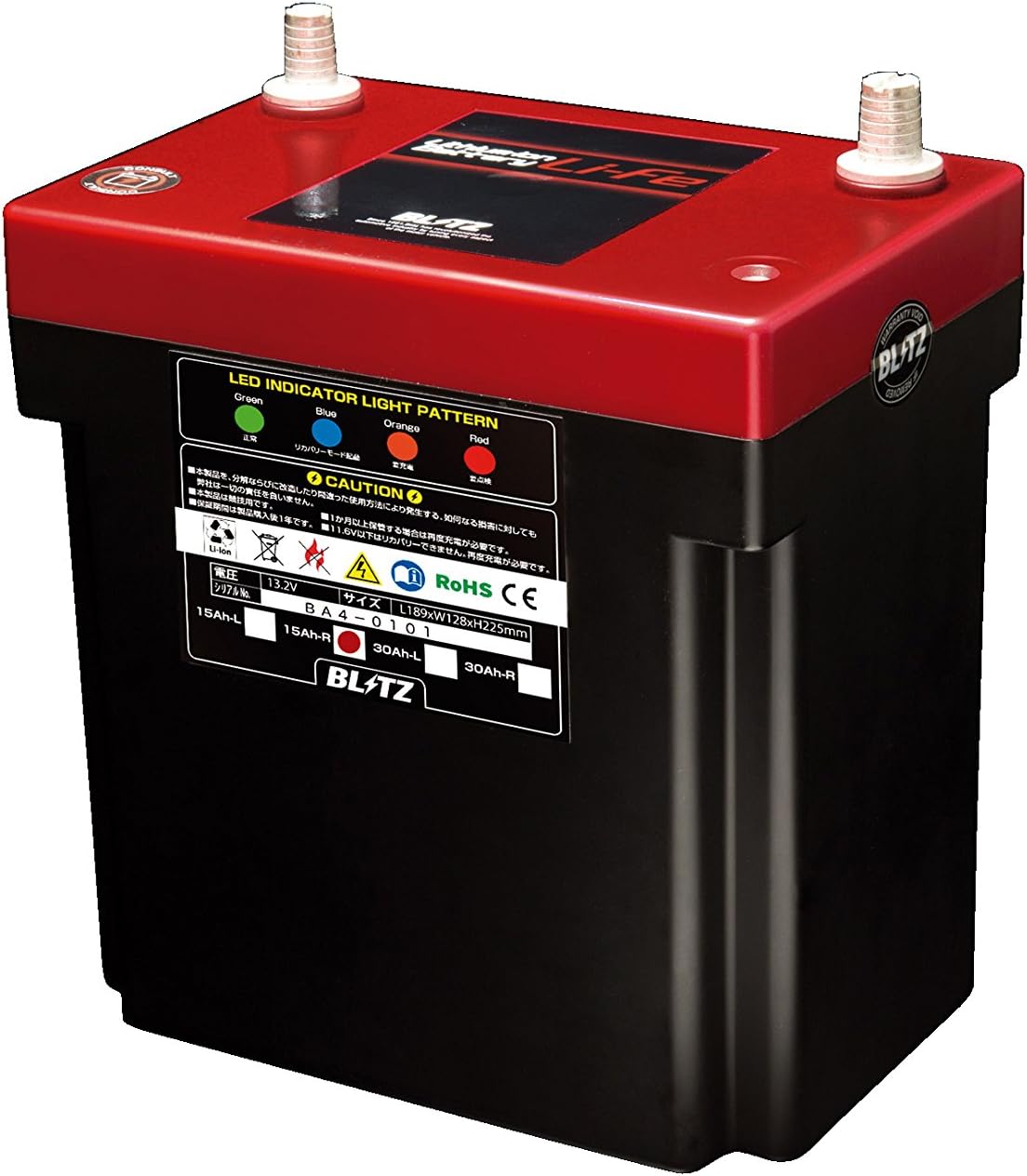 Amazon BLITZ(ブリッツ) Lithiumion Battery Spec LiFe(リチウムイオンバッテリー スペックリフ