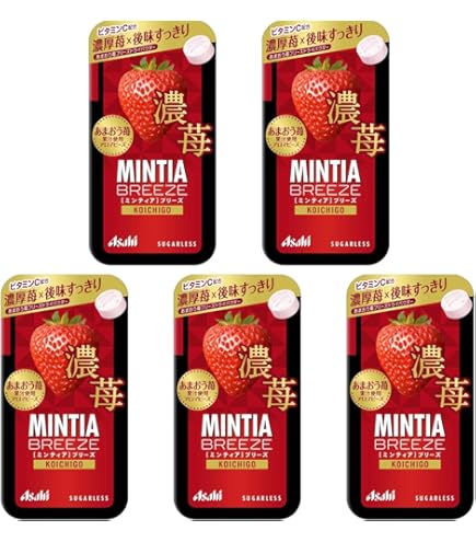 Amazon.com : Mintia Japanese Mint Tablet Candy Assortment Grape