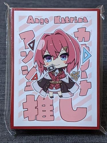 Amazon スリーブ にじさんじ さんばか アンジュカトリーナ推しb Comic1 コミ1 トレカ 通販