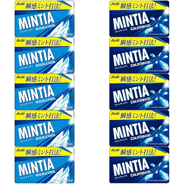 Amazon.com : 10 Mintia Assortment flavors Japanese Mint Tablet