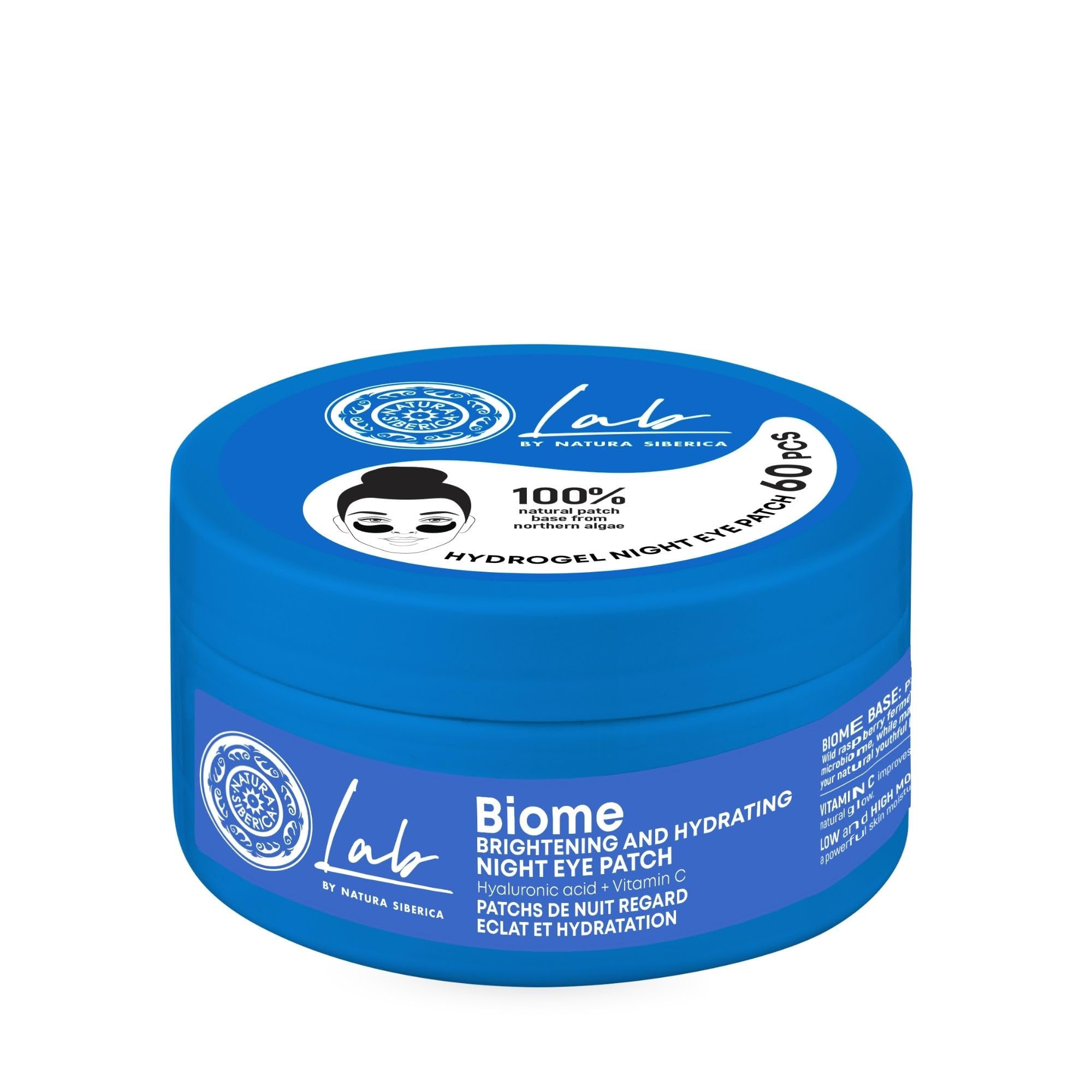 Natura Siberica Lab Biome Night Eye Patches Radiance and Hydration 60 Patches