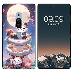 WUACYEAMING for Sony Xperia XZ2 Premium Cute