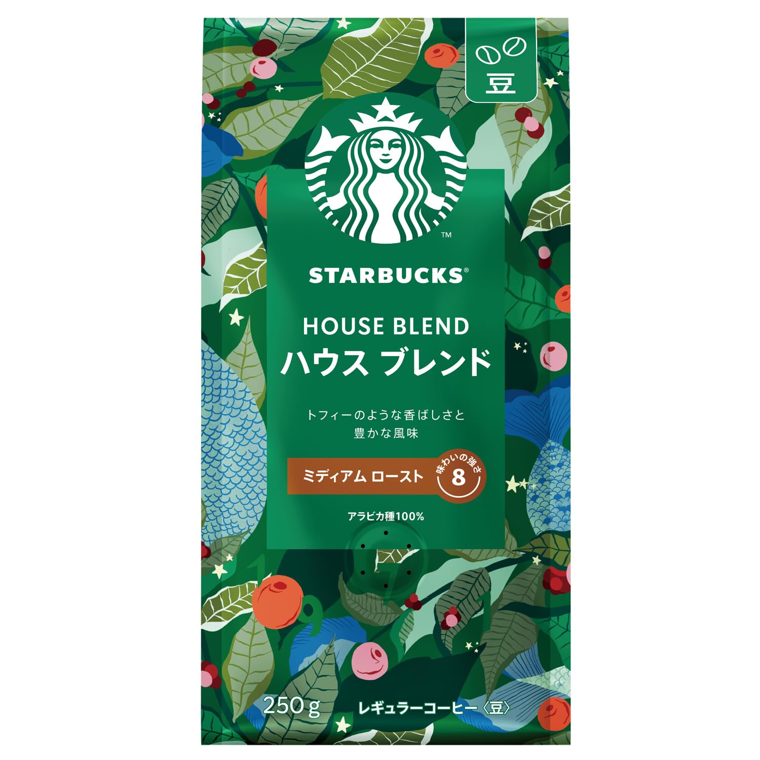 スターバックス コーヒー ハウス ブレンド 250g,豆,レギュラーコーヒー,ミディアム ロースト商品画像