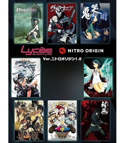 Lycee Overture アミューズクラフト1.0 7BOXセット Lycee Overture Ver.アミューズクラフト 1.0 || リセ オーバーチュア