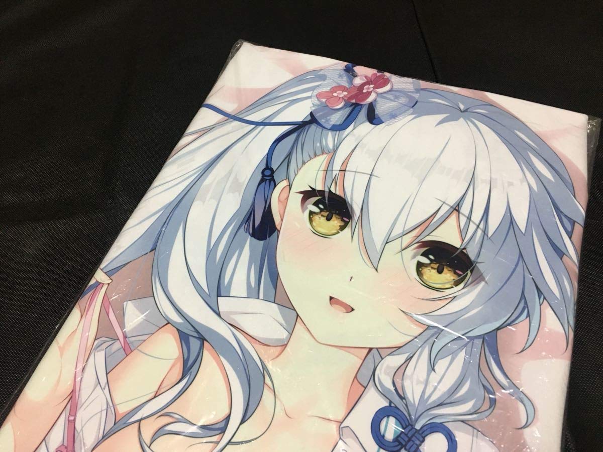 限定 抱き枕カバー 絆きらめく恋いろは 椿恋歌 公式 Crystalia 朱雀院椿 ぺろ 描き下ろし 正規品 B07pjrblq7 アニメ萌えグッズ 超人気新品