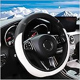Zpana Car Steering Wheel Cover, Leather Elastic No Inner Ring Vehicle Steering Wheel Protector for 14.5-15Inch, Anti Slip Auto Interior Protection Accessories, Universal for SUV Sedan Truck (White)