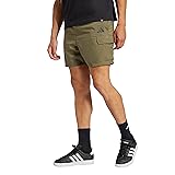 adidas Men's Tall Size Essentials Small Logo Cargo