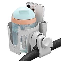 Accmor Stroller Cup Holder with Phone Holder, Bike