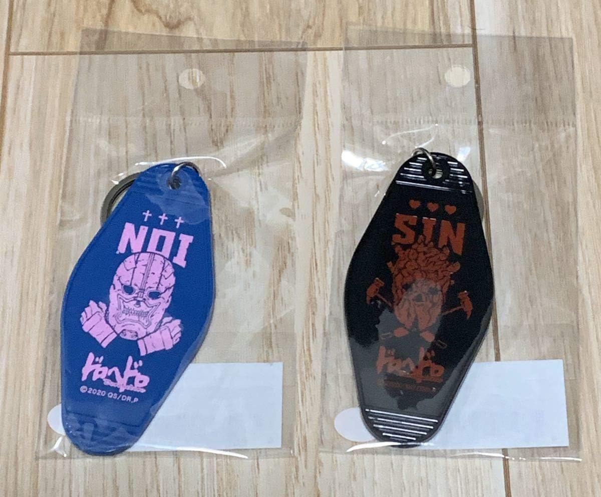 Amazon Co Jp ドロヘドロ モーテルキーホルダー 心 能井 ホビー 通販