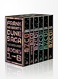 Frank Herbert's Dune Saga 6-Book Boxed