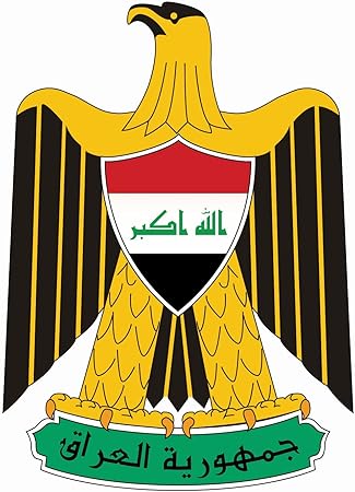 Auto Aufkleber Irak Wappen Sticker Konturgeschnitten Ca 11x7 Cm Amazon De Auto