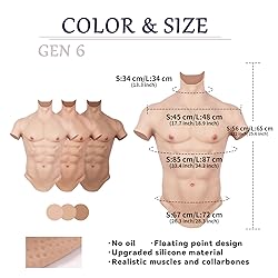 CUAIBB Realistic Silicone Muscle Suit Fake Abs