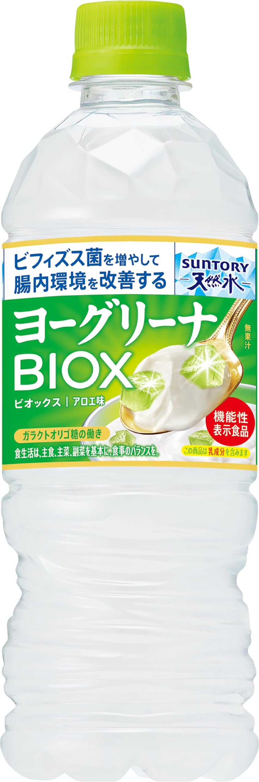 サントリー 機能性表示食品 ヨーグリーナ&サントリー天然水 BIOX ビオックス アロエ (冷凍...