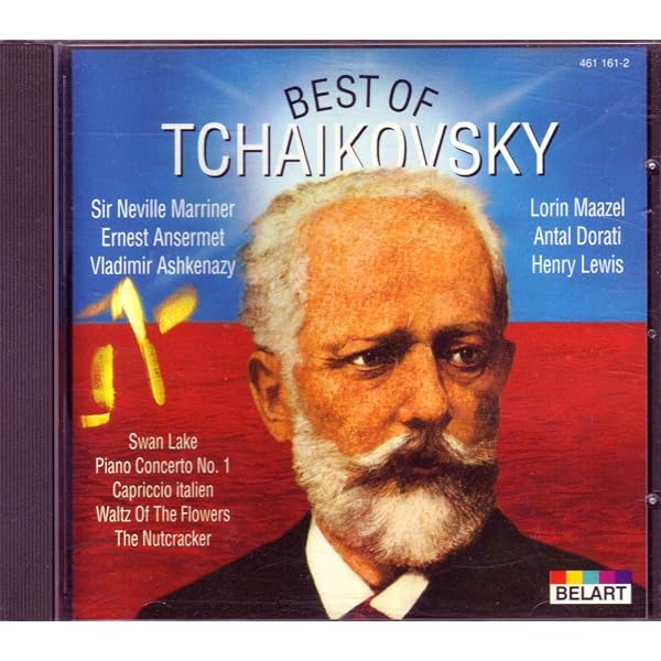 Various Artists - Rachmaninov: The Complete Works[32 CD Box Set