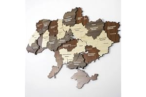 Colorfull Worlds Multilayered Wooden 3D Ukraine Map, Gift for Ukrainian Friend, Ukraine Wooden Wall Decor, Map for Traveller (60x40 cm | 23.6x15.7 inches)