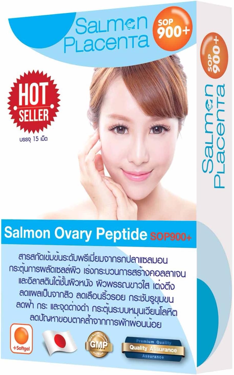 6 Box "Salmon Placenta Peptibe Sop900+ Freeshipping